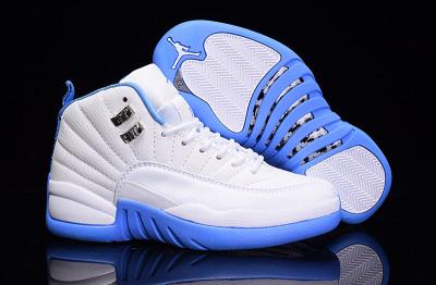 Cheap Air Jordan 12 wholesale No. 242